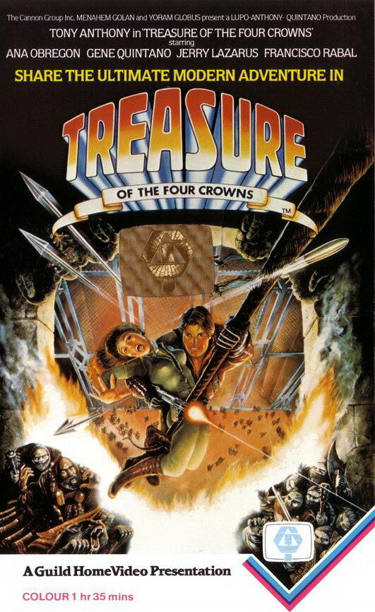 Сокровища четырех корон (1983) постер