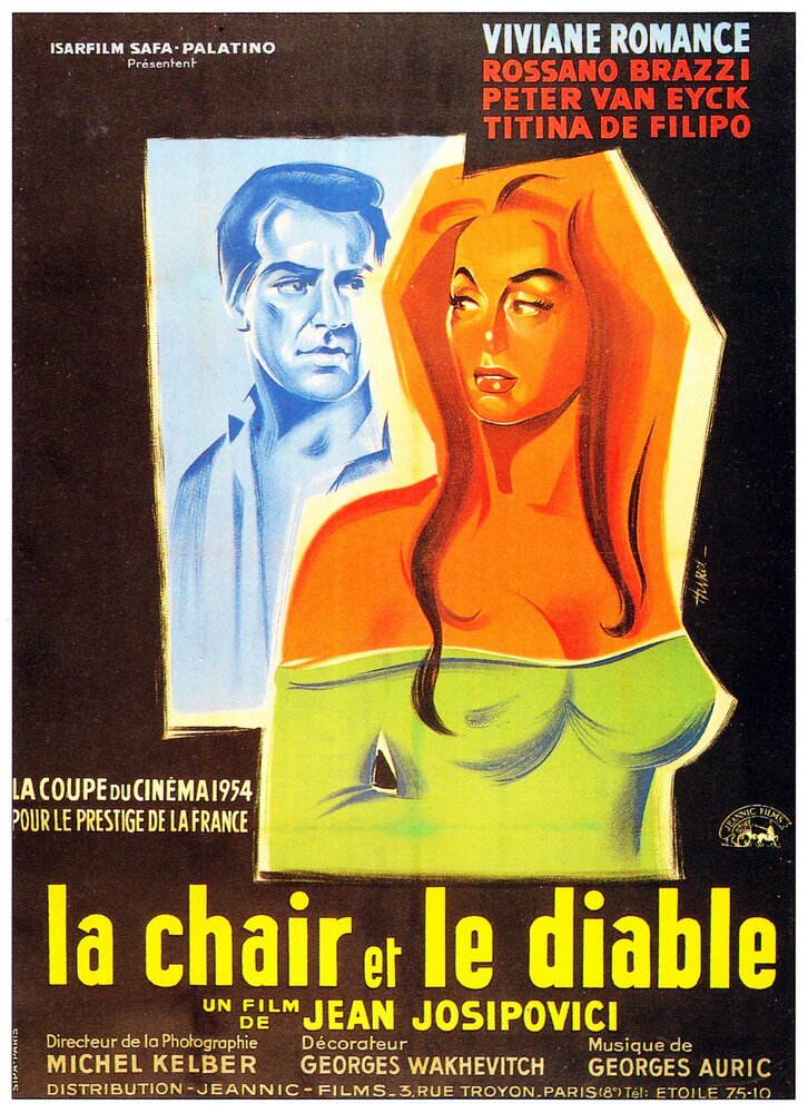 Стул и дьявол (1954) постер