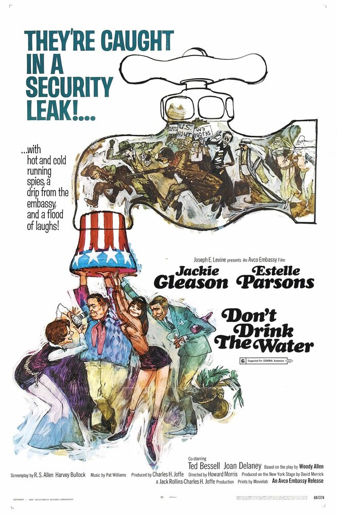 Не пейте воду (1969) постер
