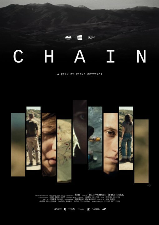 Chain (2014) постер