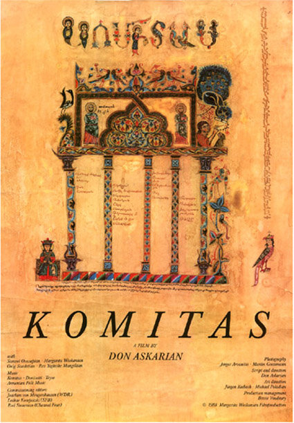 Komitas (1989) постер