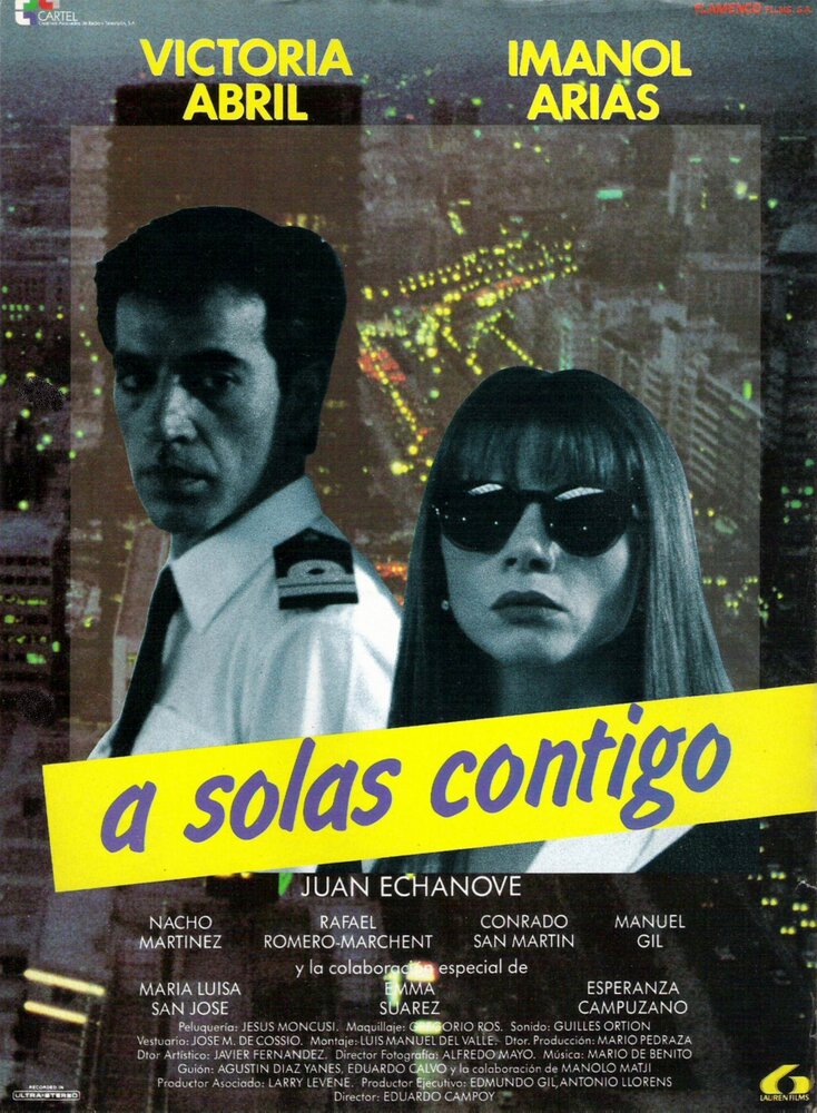 Наедине с тобой (1990) постер