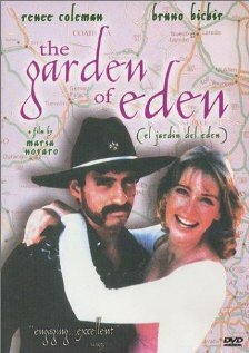 Эдемский сад (1994) постер