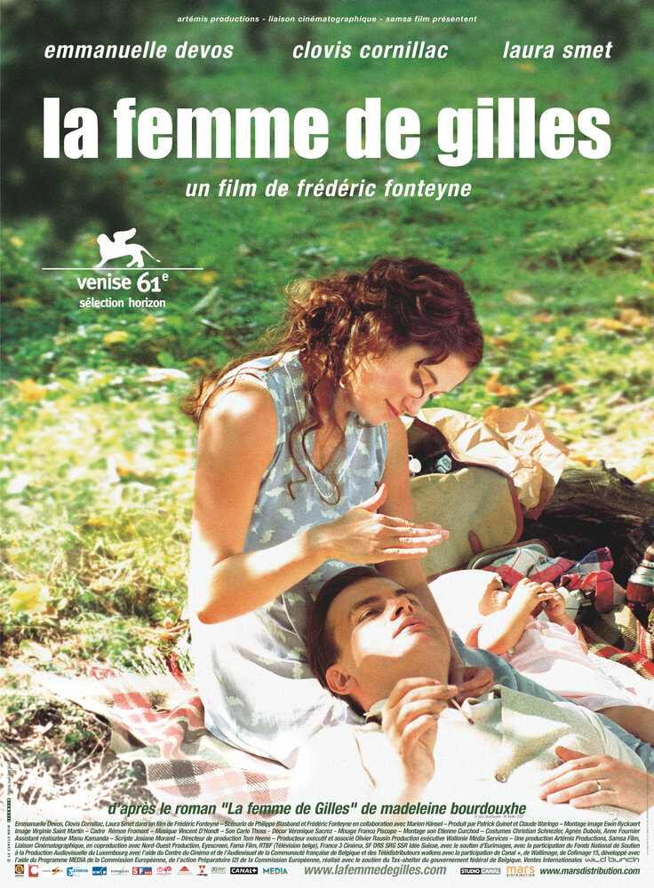 Жена Жиля (2004) постер