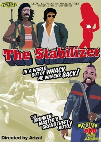 Стабилизатор (1986) постер