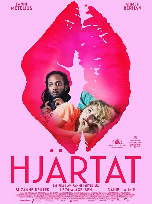Сердце (2018) постер
