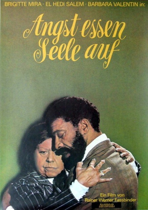 Страх съедает душу (1974) постер