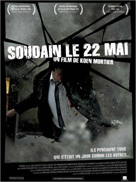 22 мая (2010) постер