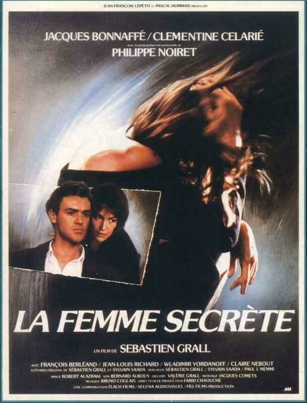 Секрет женщины (1986) постер