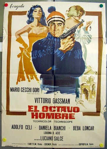 Слалом (1965) постер
