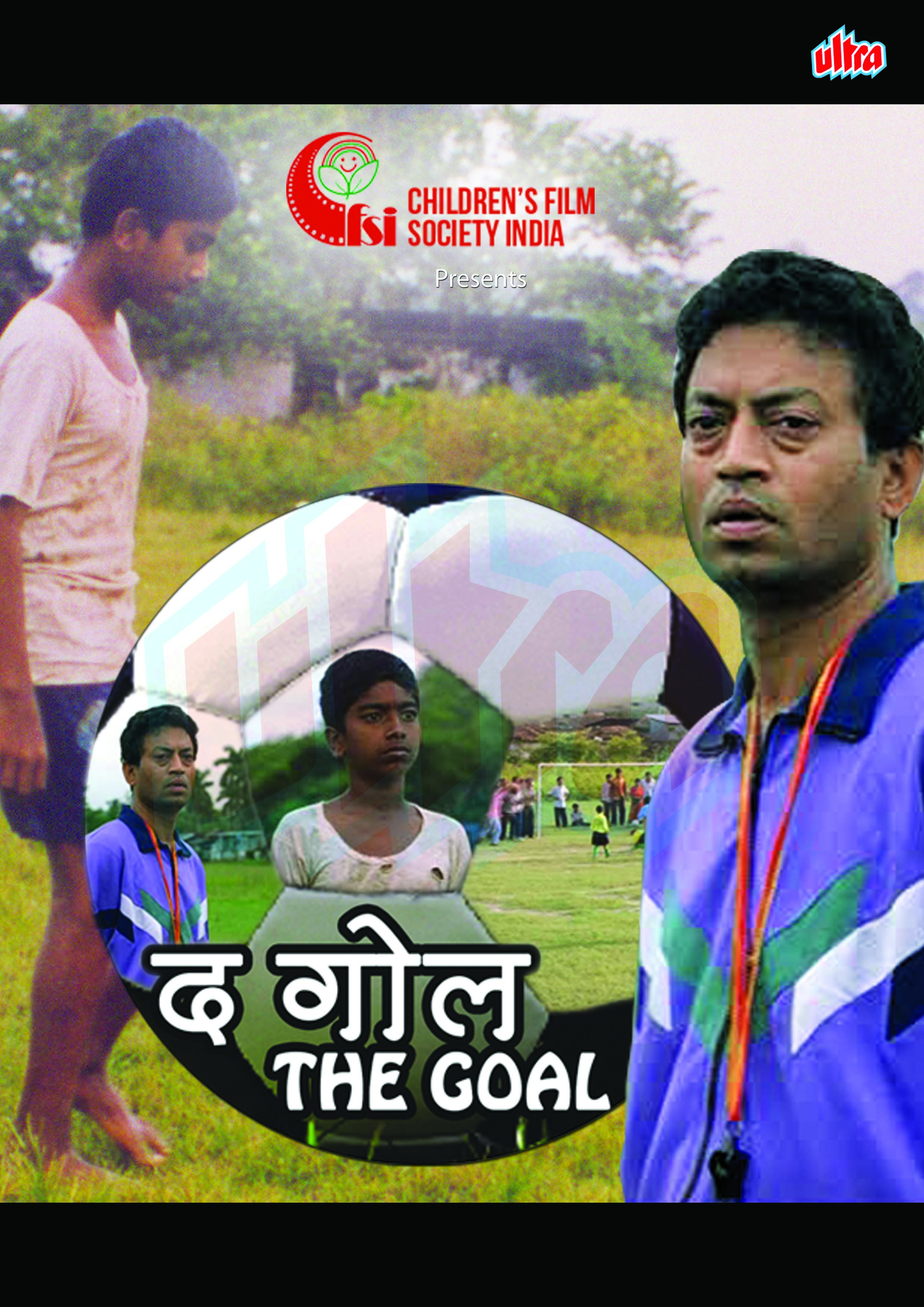 The Goal (1999) постер