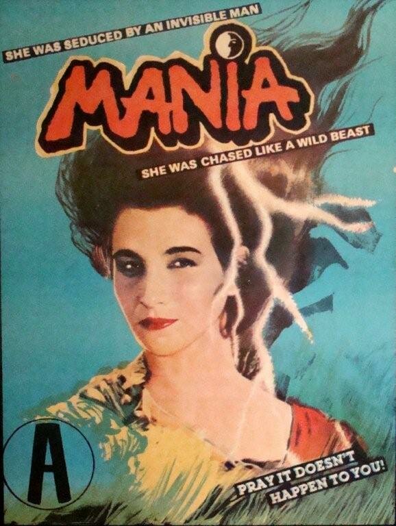 Мания (1985) постер