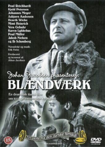 Blændværk (1955) постер