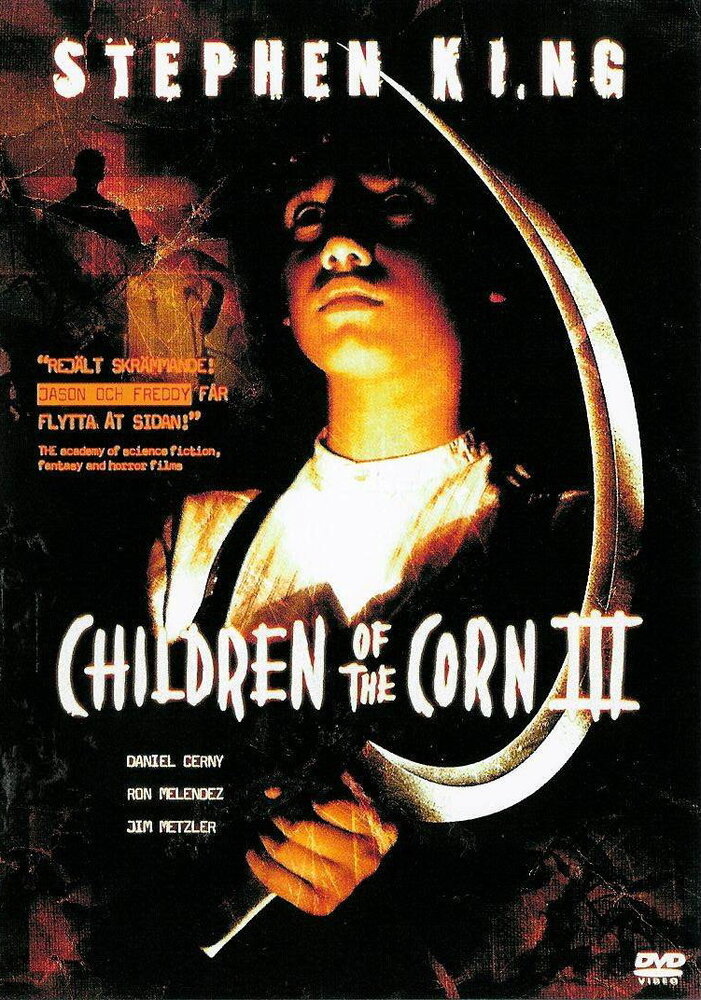 Дети кукурузы 3: Городская жатва (1994) постер