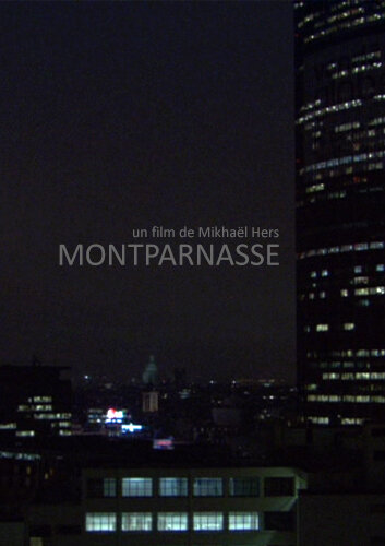 Монпарнас (2009) постер