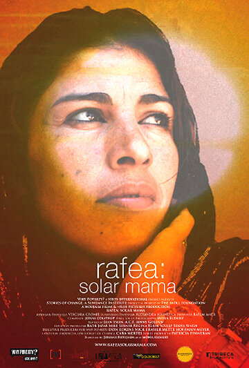 Rafea: Solar Mama (2012) постер