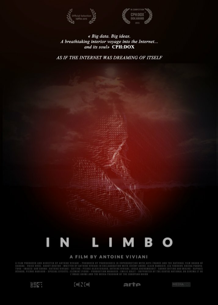 Лимб (2015) постер
