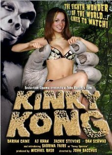 Kinky Kong (2006) постер