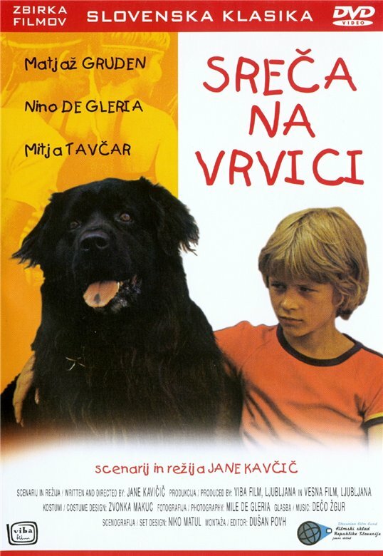 Счастье на поводке (1977) постер