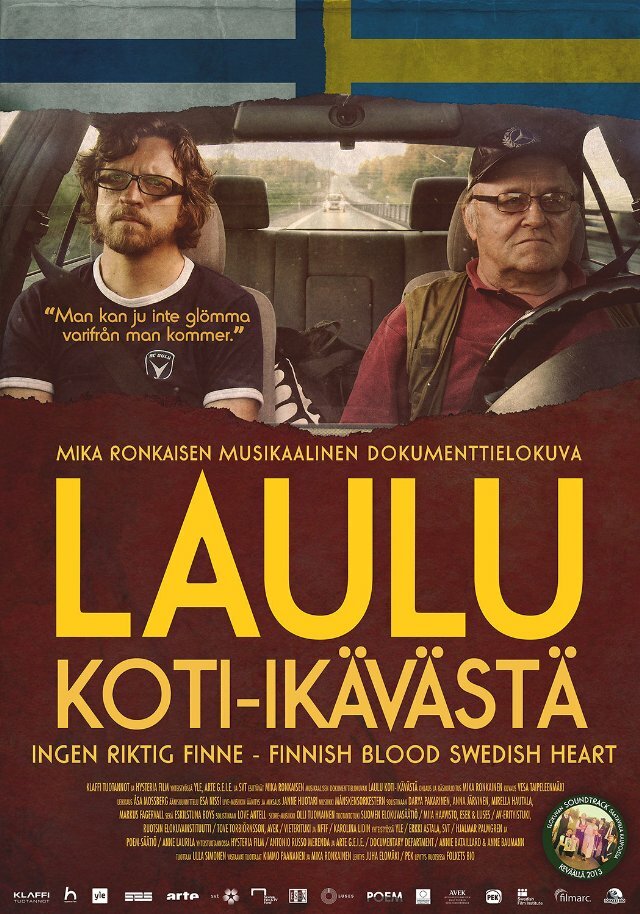 Финская кровь, шведское сердце (2012) постер