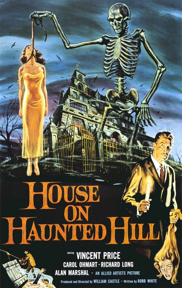 Дом ночных призраков (1959) постер