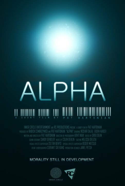 Alpha (2015) постер