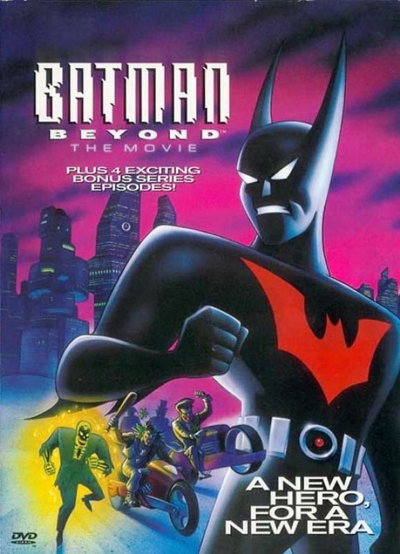 Бэтмен будущего: Полнометражный фильм (1999) постер
