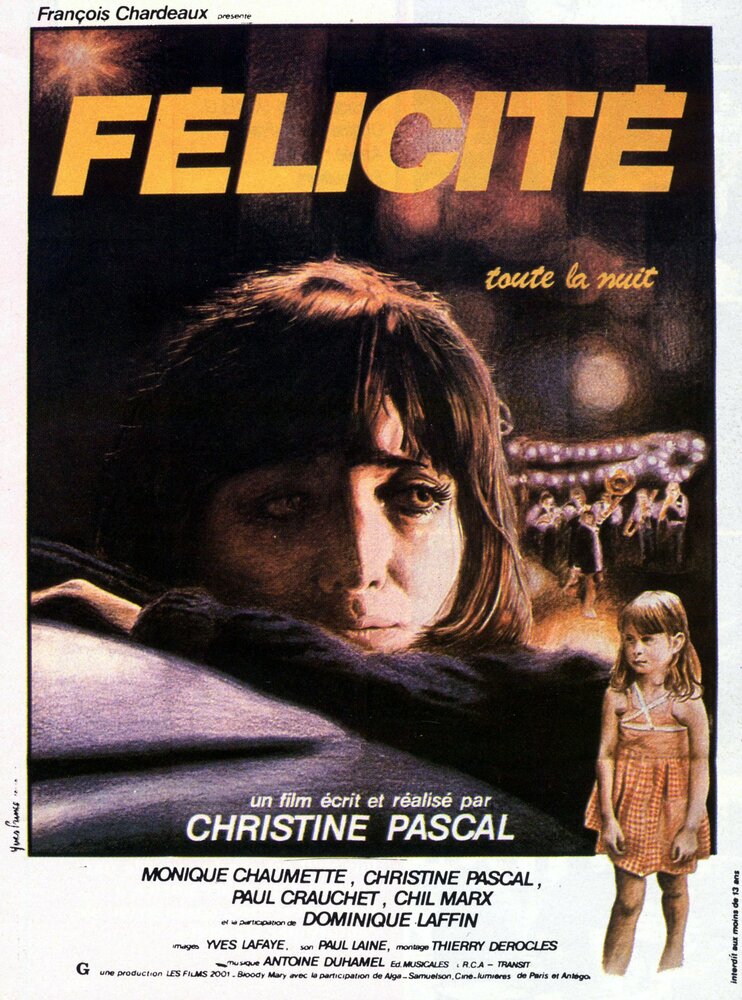 Félicité (1979) постер