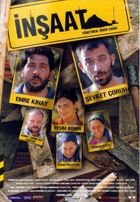 Insaat (2003) постер