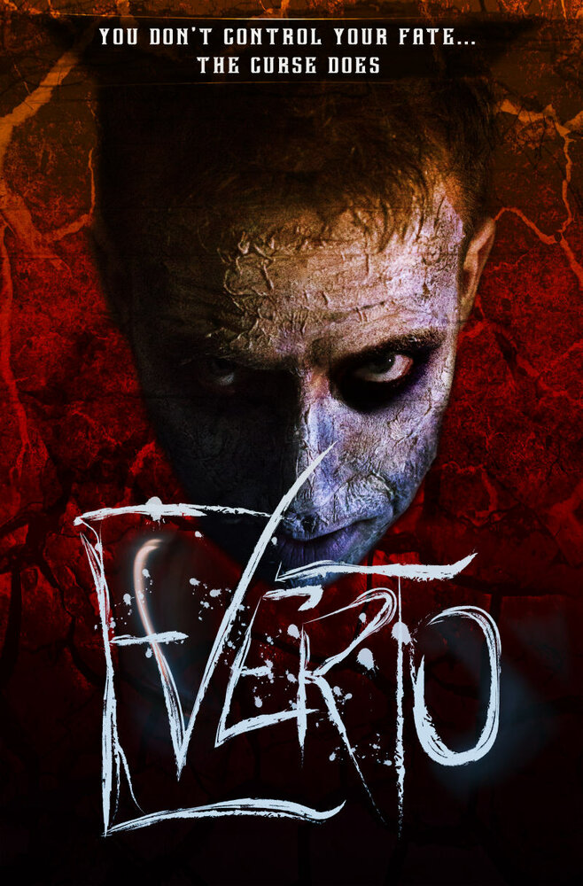 Everto (2015) постер