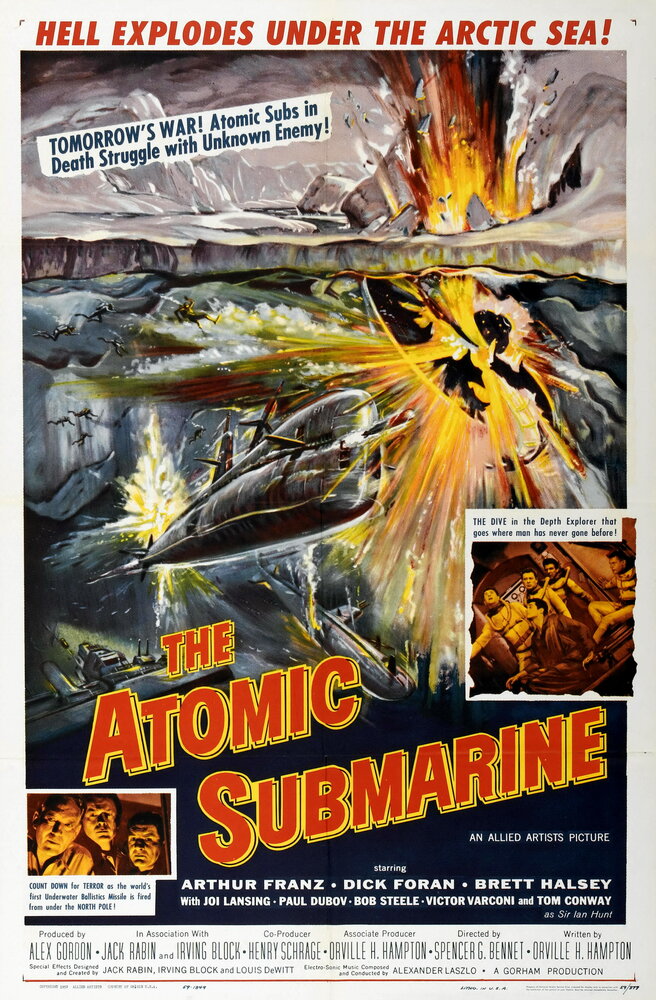 Атомная подводная лодка (1959) постер