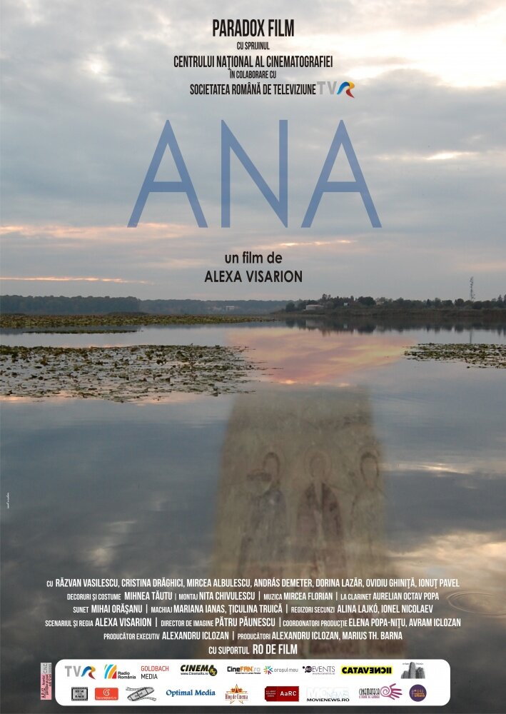 Ana (2014) постер