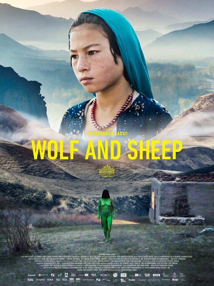 Волк и овца (2016) постер