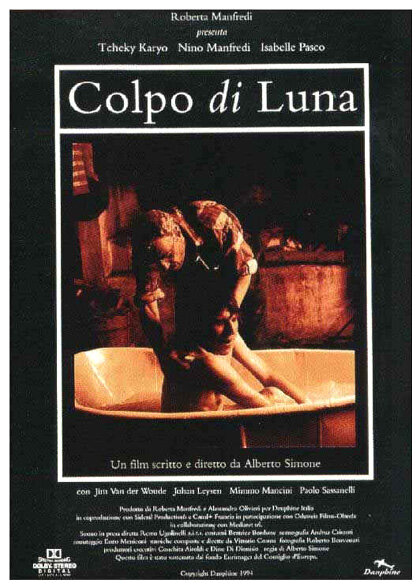 Тень луны (1995) постер