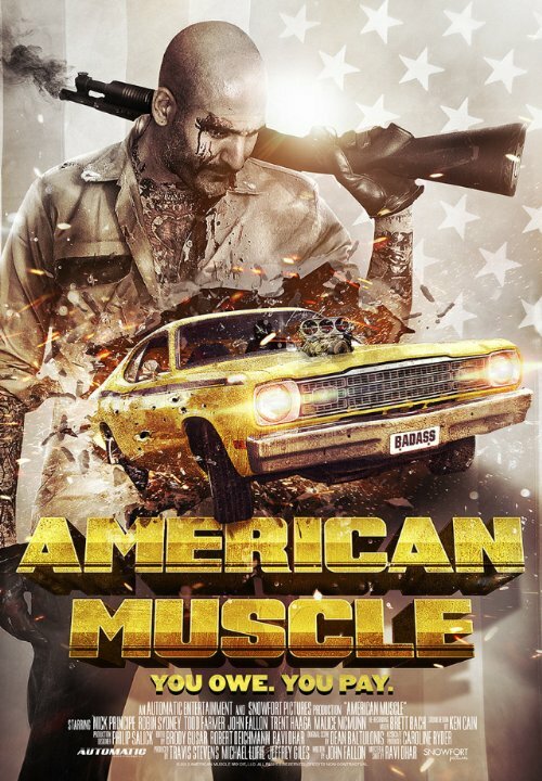 Американская сила (2014) постер