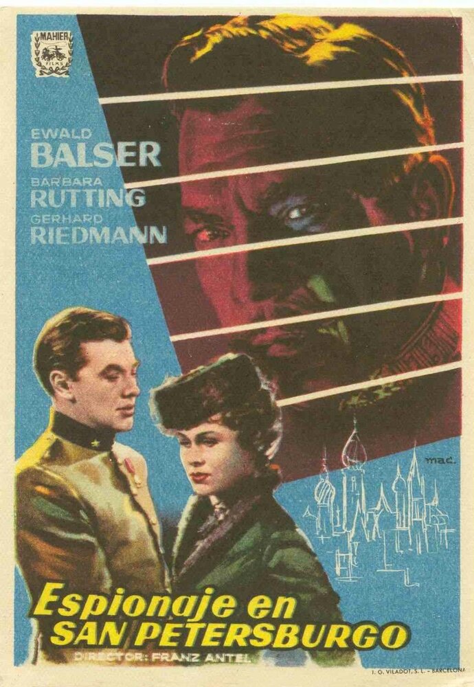 Шпионаж (1955) постер