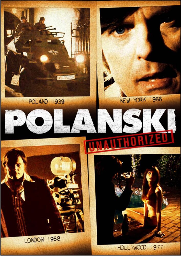 Полански (2009) постер