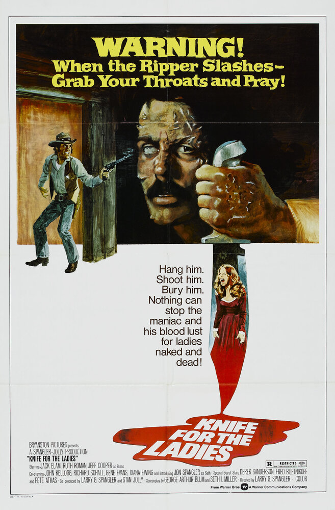 Нож для дам (1974) постер