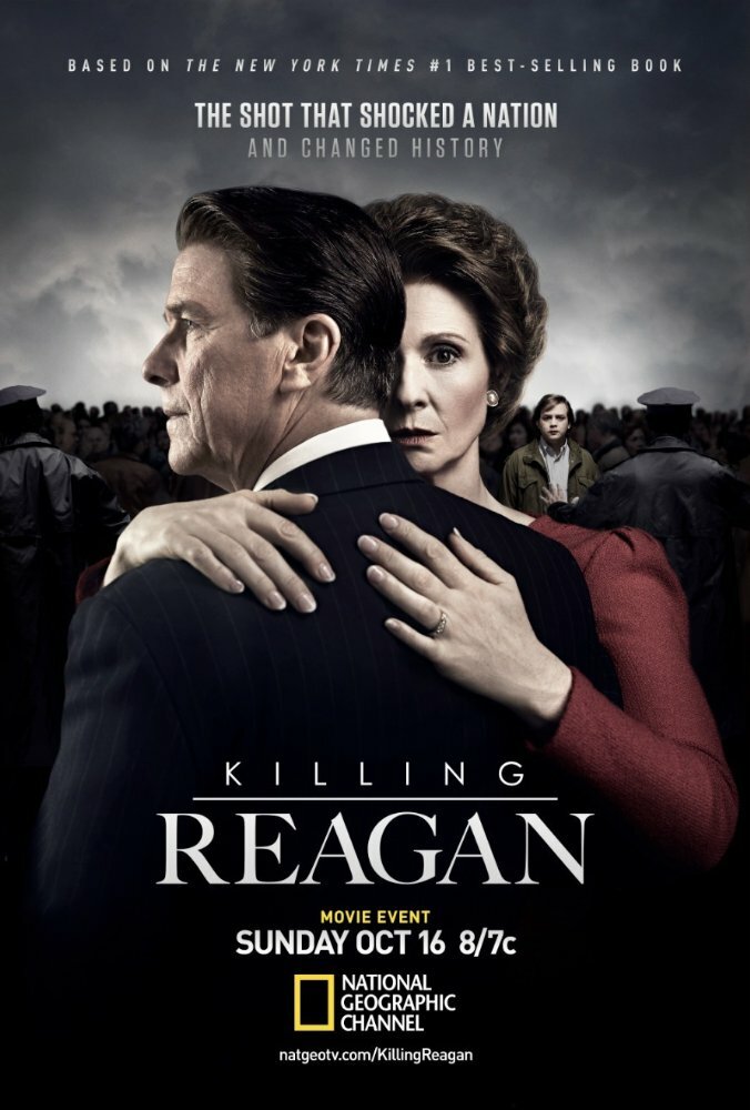 Убийство Рейгана (2016) постер