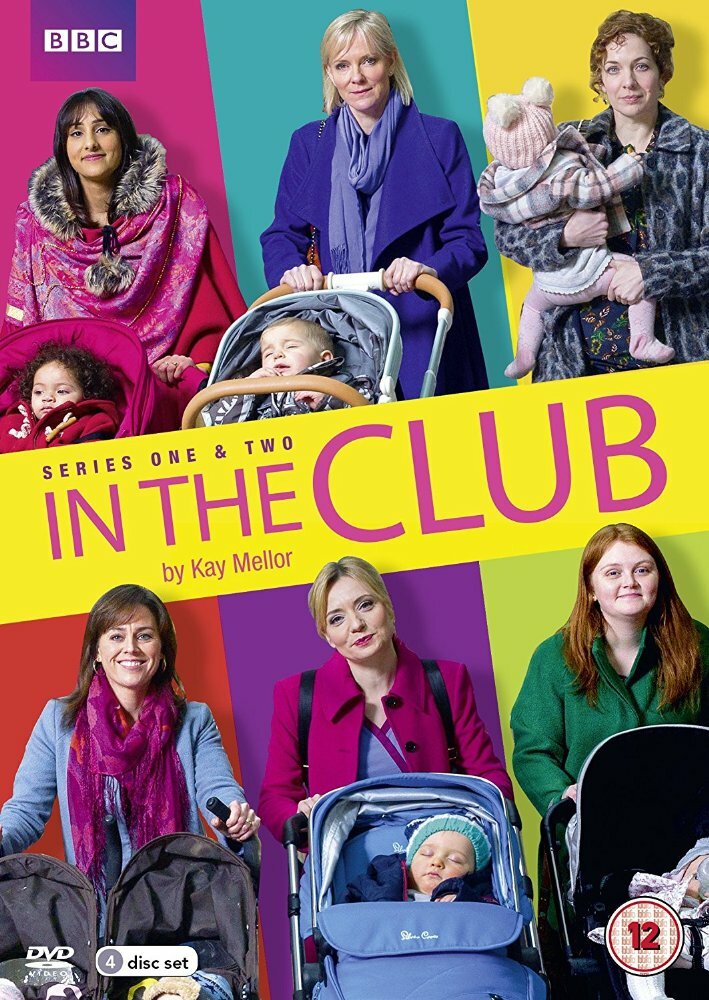 В клубе (2014) постер