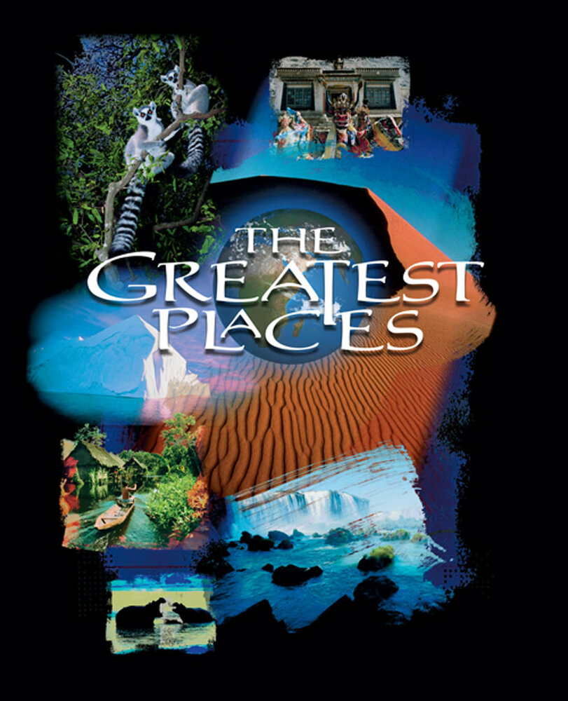 Самые чудесные места (1998) постер