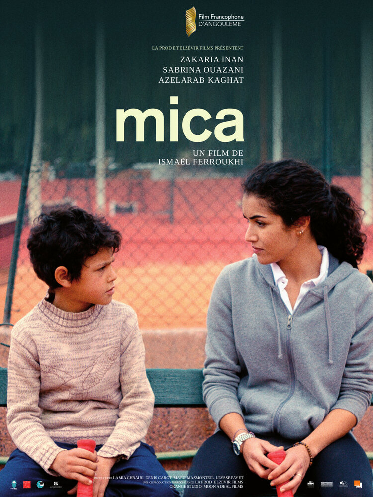 Мика (2020) постер