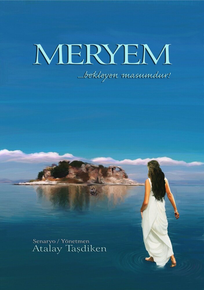 Марьям (2013) постер