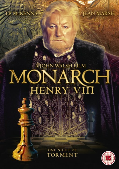Монарх (2000) постер