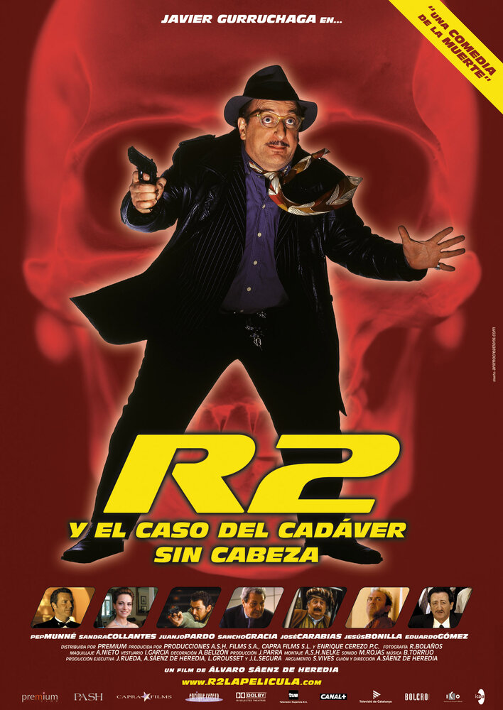 Р2 и дело об обезглавленном трупе (2005) постер