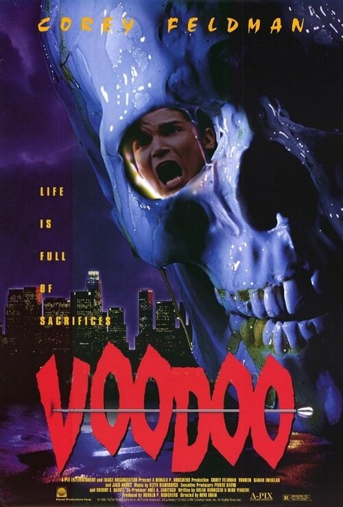 Вуду (1995) постер