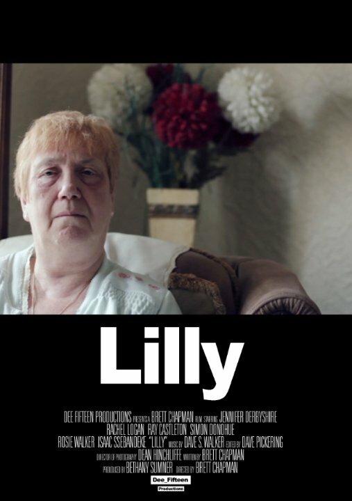 Lilly (2014) постер