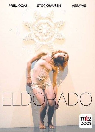 Эльдорадо (2008) постер