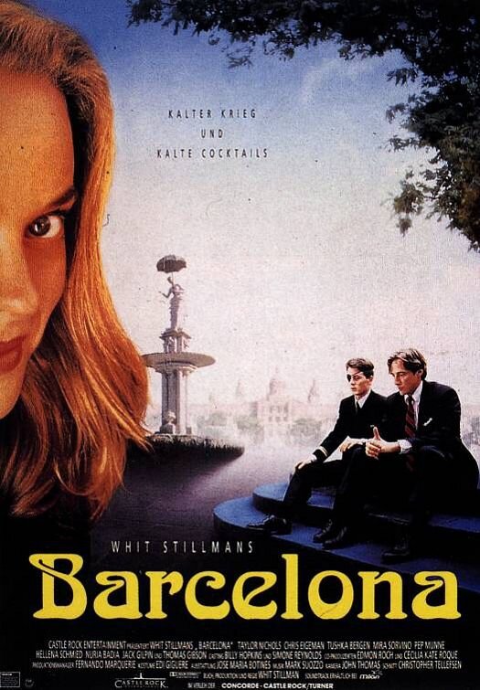 Барселона (1994) постер