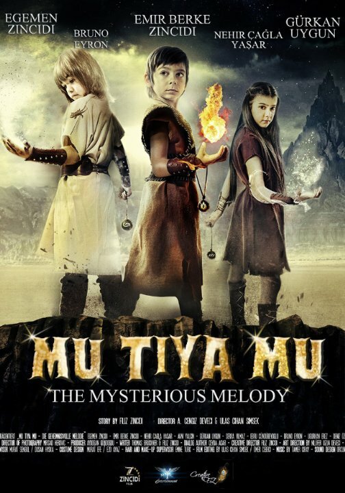 Mu Tiya Mu the Mysterious Melody (2015) постер